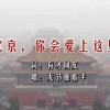 澳门6合宝典资料下载安装最新免费版本