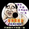 澳门码开奖2021结果
